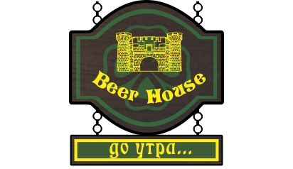 Beer House?>